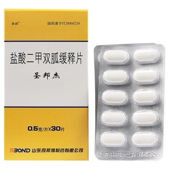 盐酸二甲双胍缓释片