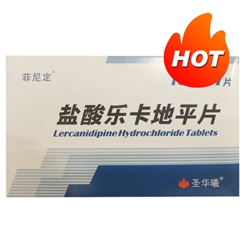 盐酸乐卡地平片      
