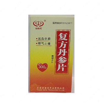 复方丹参片(合时代)0.32g*300片(薄膜衣片)