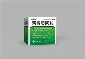 感冒灵颗粒10g*7袋