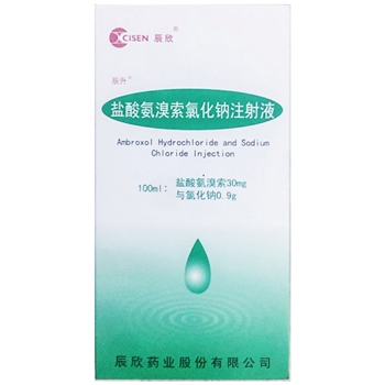 盐酸氨溴索氯化钠注射液100ml