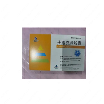 头孢克肟胶囊0.1g*6s/盒