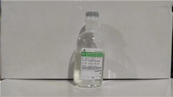 盐酸左氧氟沙星氯化钠注射液0.2g*100ml(塑瓶)