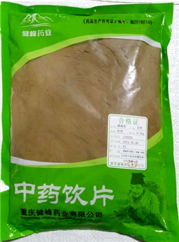 蒲黄炭炒炭/0.5kg/袋