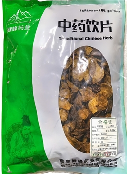 川紫菀片/0.5kg/袋