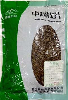 炒决明子清炒0.5kg/袋