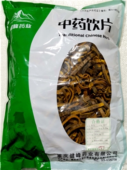 黄柏丝/0.5kg/袋