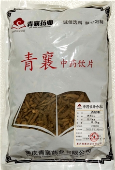酒续断酒炙/0.5kg/袋