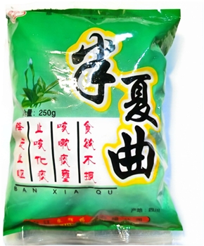 半夏曲0.25kg/袋