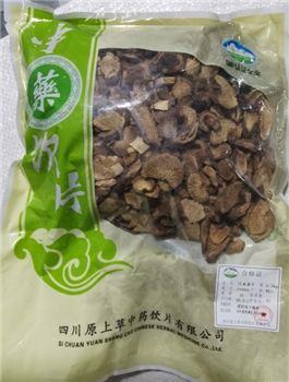 川木香片/0.5kg/袋