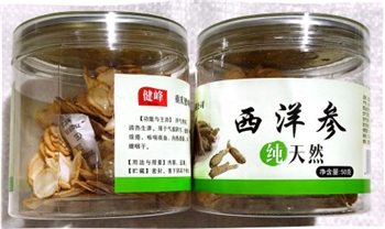 西洋参50g/瓶