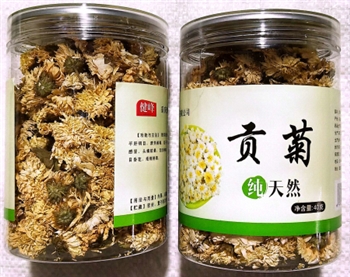 菊花（贡菊）40g/瓶