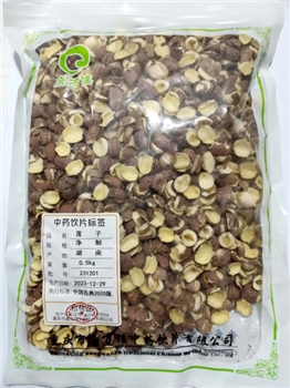 莲子净制/0.5kg