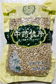 盐橘核盐炙/0.5kg/袋