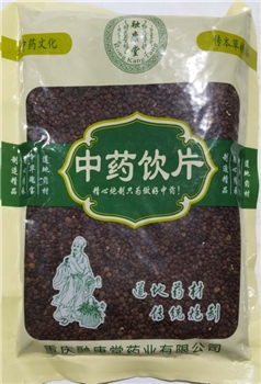 盐益智仁盐炙/0.5kg/袋