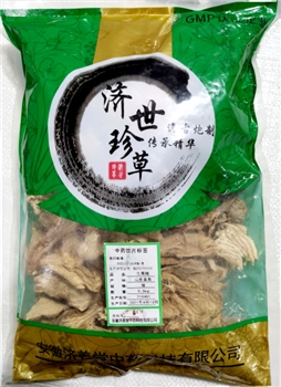 生商陆统0.5kg/袋
