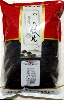 海藻一等/段/0.5kg/袋