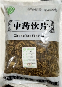 漏芦统1kg/袋