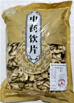 枳壳片/0.5kg/袋
