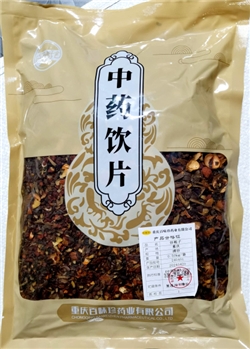 炒栀子清炒0.5kg/袋
