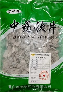 煅瓦楞子煅制/0.5kg/袋