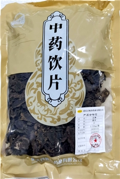 玄参片0.5kg/袋