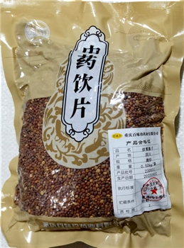 炒莱菔子清炒0.5kg/袋