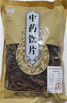 化橘红丝/0.5kg/袋