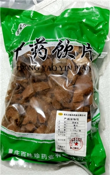 茯神木块/0.5kg/袋