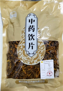 黄连片片0.5kg/袋