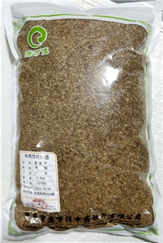 蛇床子净制0.5kg/袋