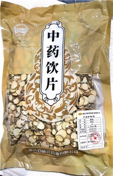 桑枝片0.5kg/袋