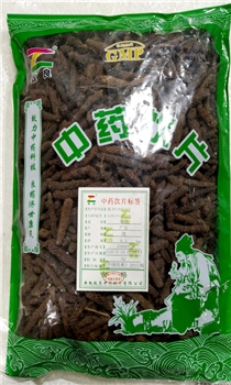 荜茇统0.5kg/袋