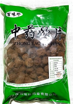 藕节炭制炭/1kg/袋