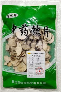 重楼片0.25kg/袋