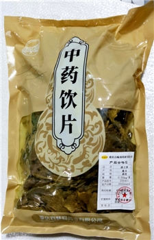 大黄片0.5kg/袋
