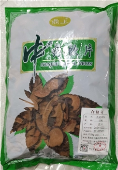 光皮木瓜切制0.5kg/袋