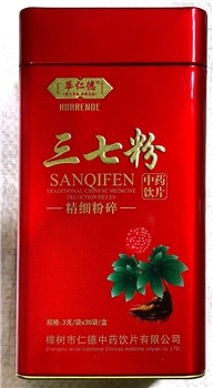 三七粉3g/袋*30袋/盒
