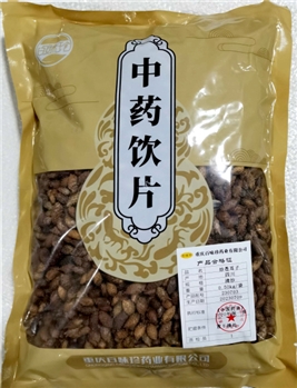 炒苍耳子清炒0.5kg