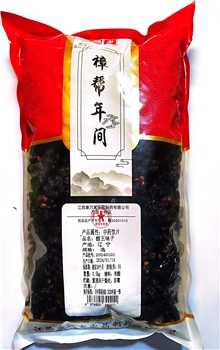 醋五味子一等/0.5kg/袋
