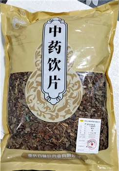 干鱼腥草段0.5kg/袋