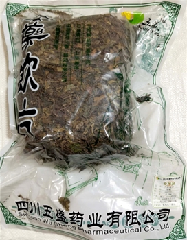 大肺筋草切制0.5kg