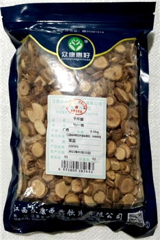 千斤拔片/一级/0.5kg/袋