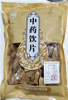 天麻片/0.5kg/袋