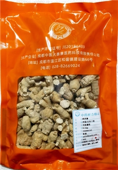 西洋参0.25kg/袋/净选/立头三级