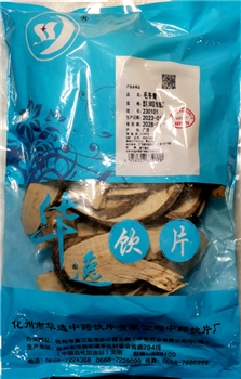毛冬青500克/包/统装