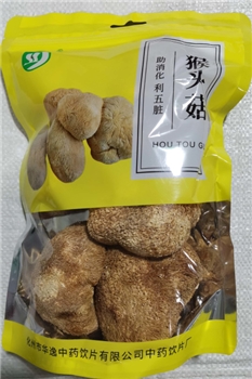猴头菇100克/包/统装