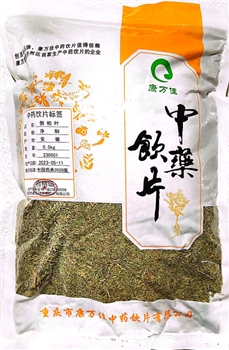 侧柏叶净制0.5kg/袋
