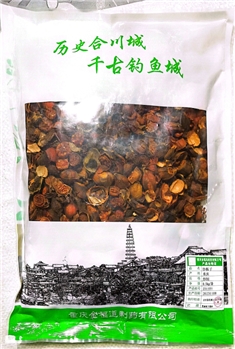 炒栀子炒制/0.5kg/袋