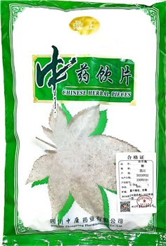 水牛角粉/0.5kg/袋